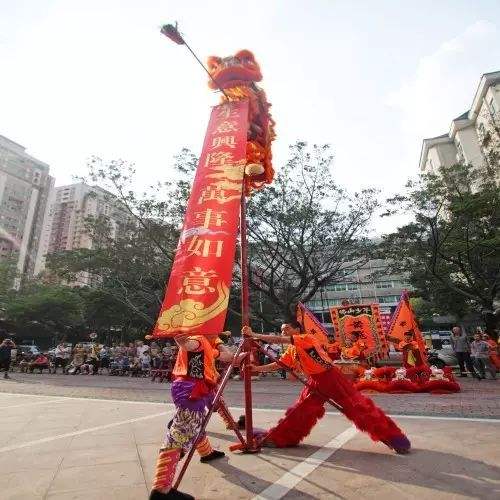 高幡舞獅